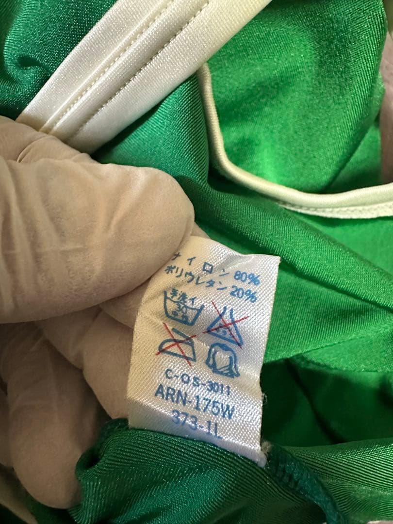 競泳水着 アリーナ arena Mサイズ 緑 グリーンパイピング 学年色