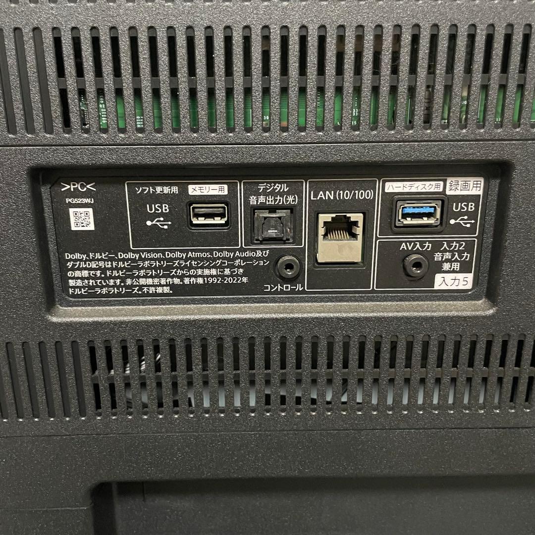 都内23区送料無料✨SHARP✨ 50インチ液晶テレビ　4T-C50FN2