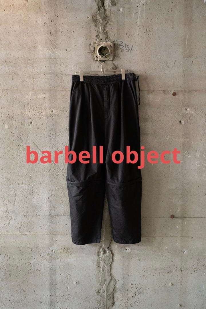 パンツ barbell object bo-24s-p02 knee pt