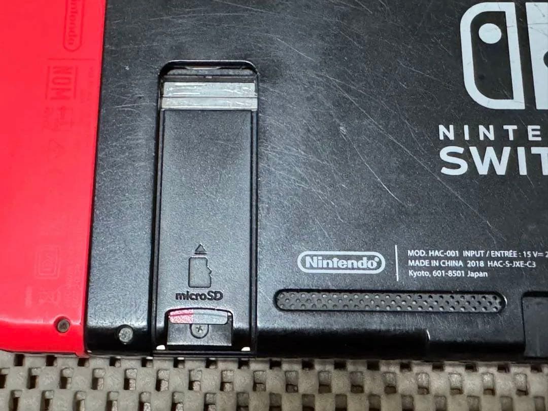 【フルセット】Nintendo Switch (SDカード付き) 説明欄必須