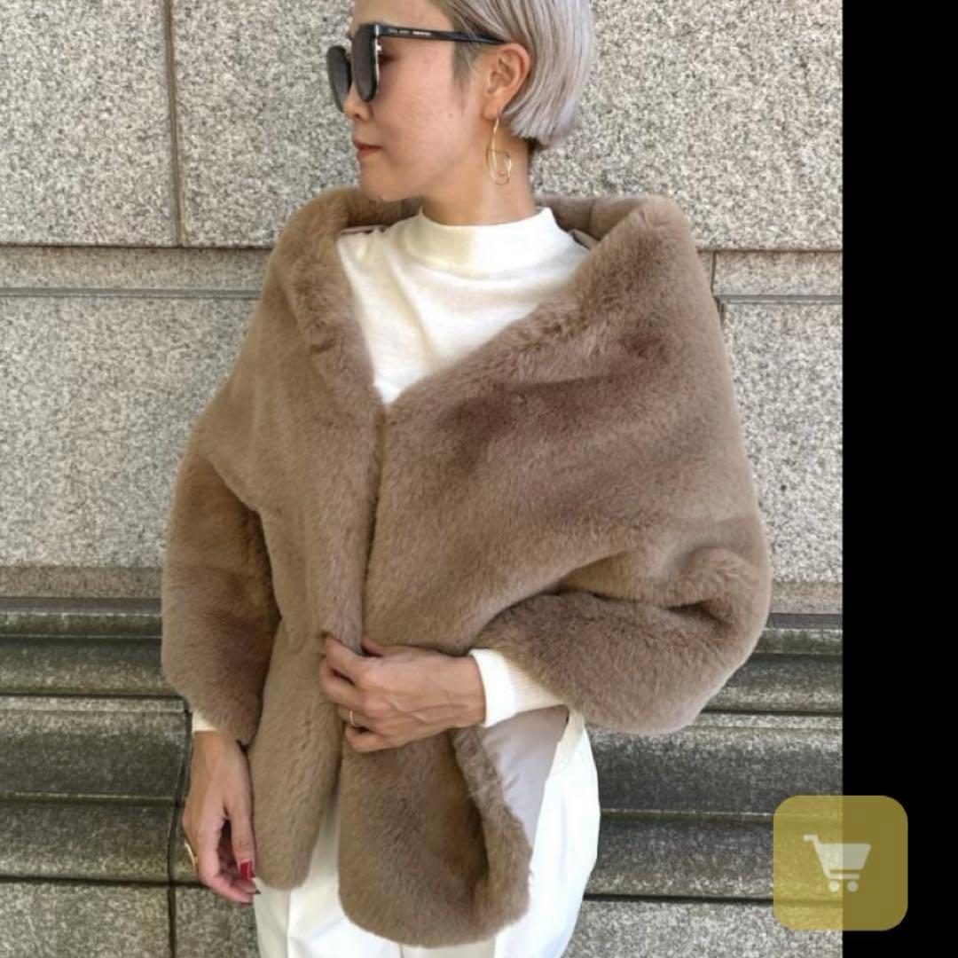 jenne リッチポリュームファー ケープ　ベージュ