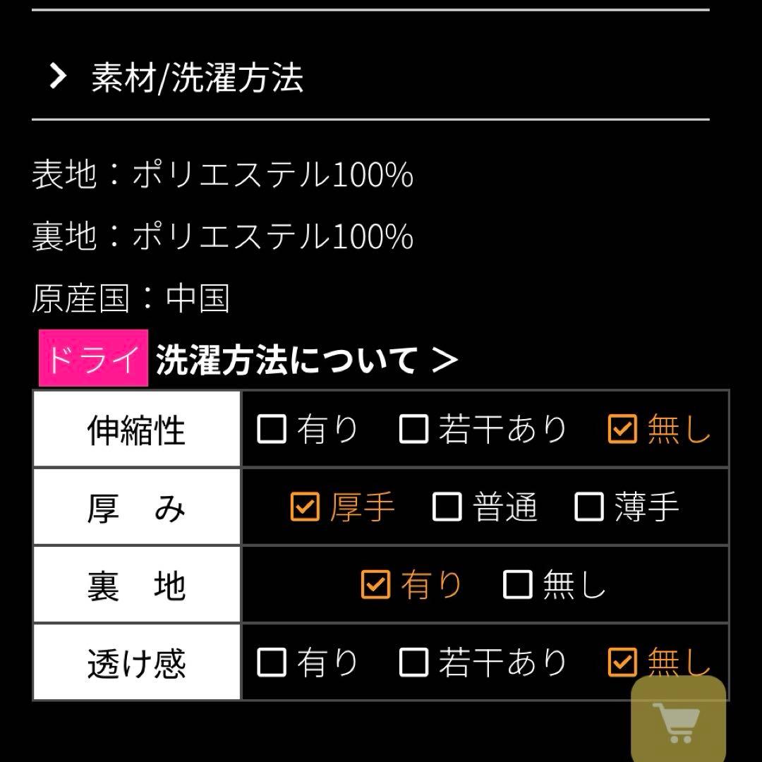 jenne リッチポリュームファー ケープ　ベージュ