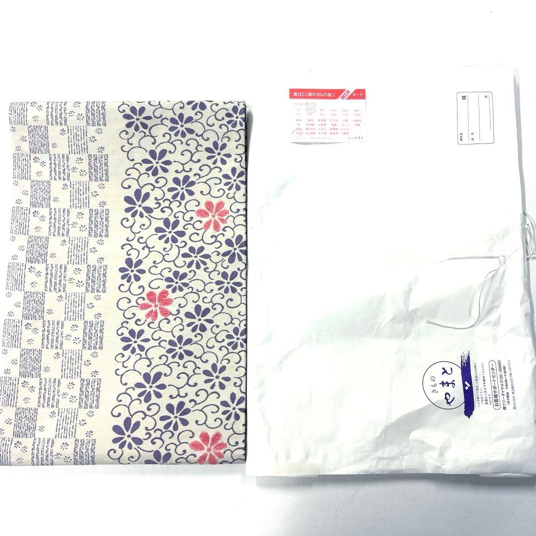 専用帯3739 ●想屋 omoiya やまと 高級 正絹 両面全通 袋帯 京袋帯