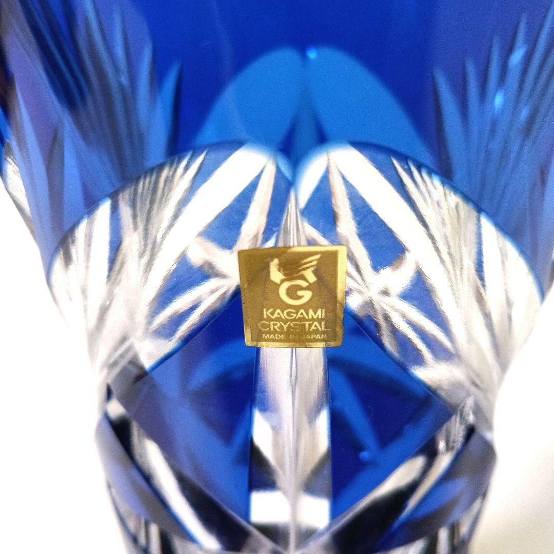 カガミクリスタル 切子 花瓶 フラワーベース