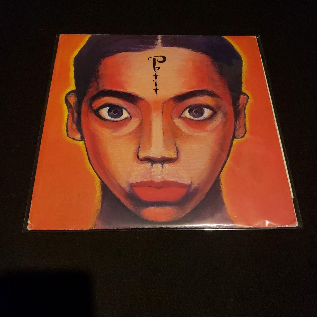 希少 UA Petit 太陽手に月は心の両手に