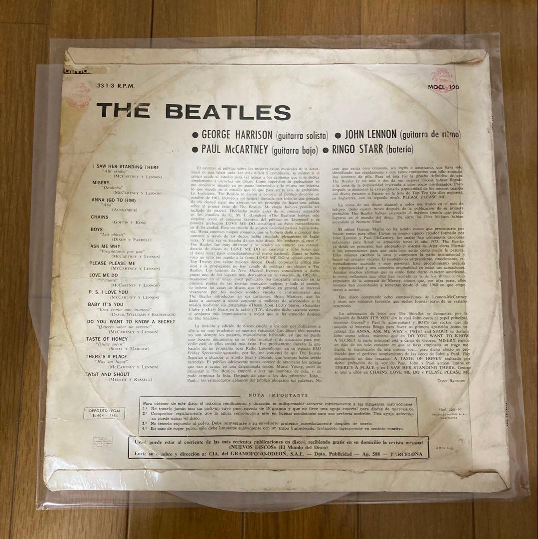 稀少スペイン初回Please Please MeビートルズBeatlesレコード