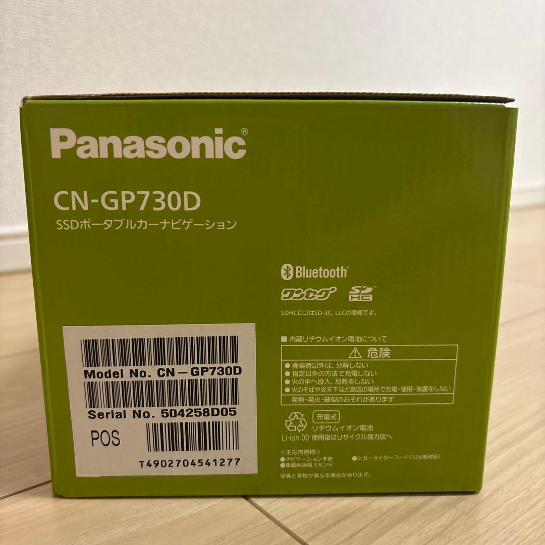 Panasonic CN-GP730D Gorilla カーナビ ほぼ未使用