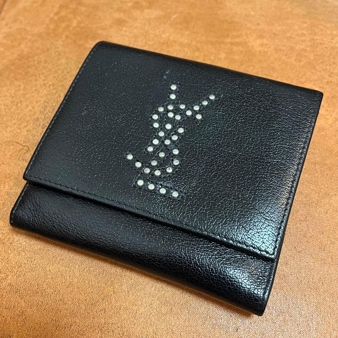 イヴサンローラン YSL スタッズ ブラックレザー 二つ折り財布