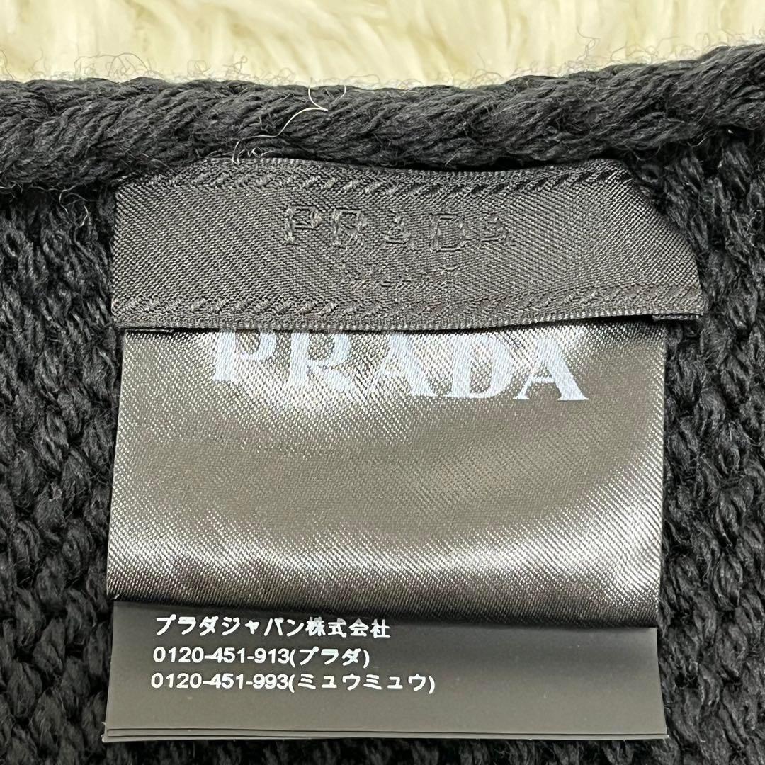 プラダ マフラー イナズマ サンダー メンズ ブラック 黒 編み込み 正規品