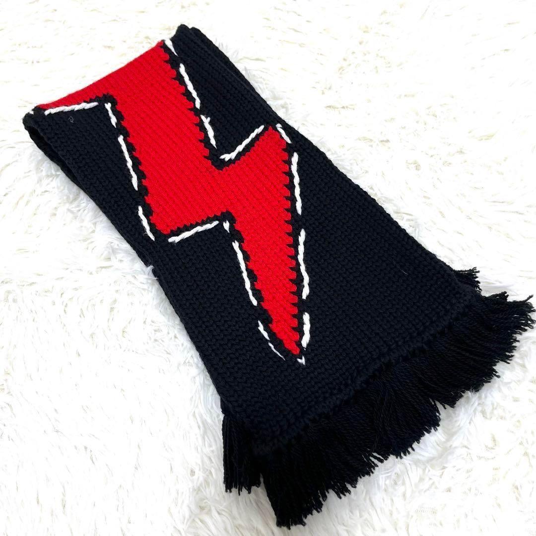 プラダ マフラー イナズマ サンダー メンズ ブラック 黒 編み込み 正規品