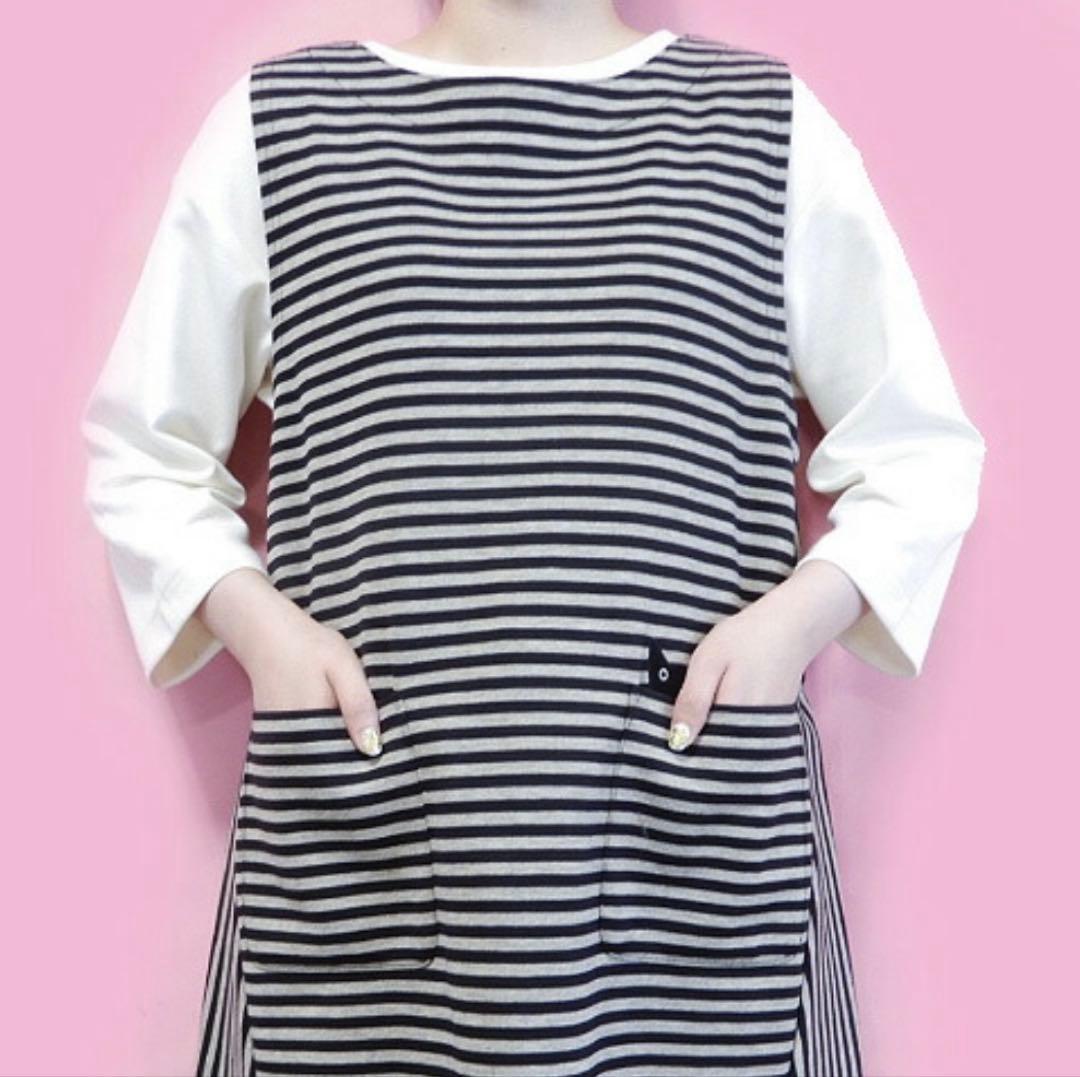 新品★マタノアツコ★エプロン★ボーダー★細ボーダー★MEME★ニット★あったか