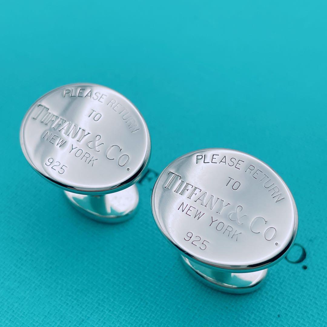 Tiffany & Co. カフス　リターントゥ　オーバル　シルバー