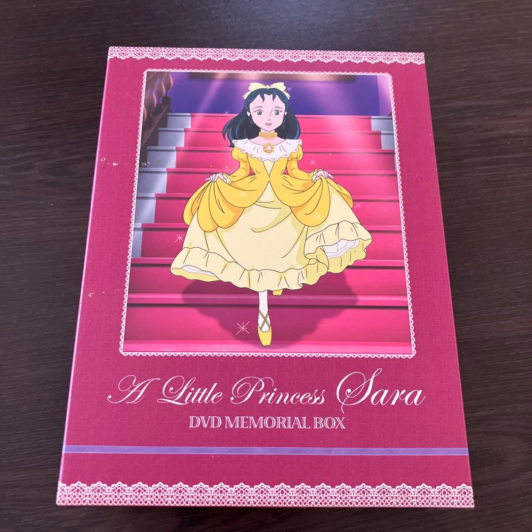 小公女セーラ DVDメモリアルボックス 昭和　アニメ