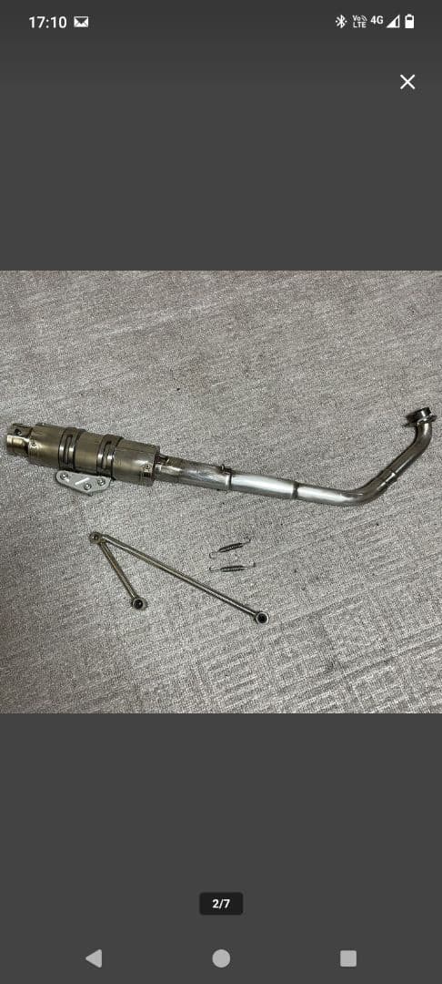 シグナスX1〜3型ウィルズウィンレーシングマフラーZ