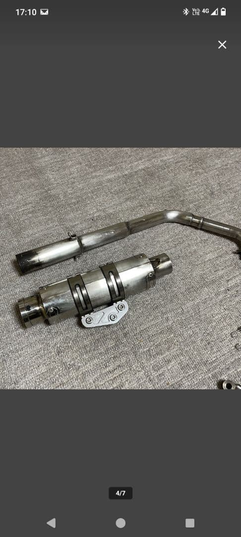 シグナスX1〜3型ウィルズウィンレーシングマフラーZ