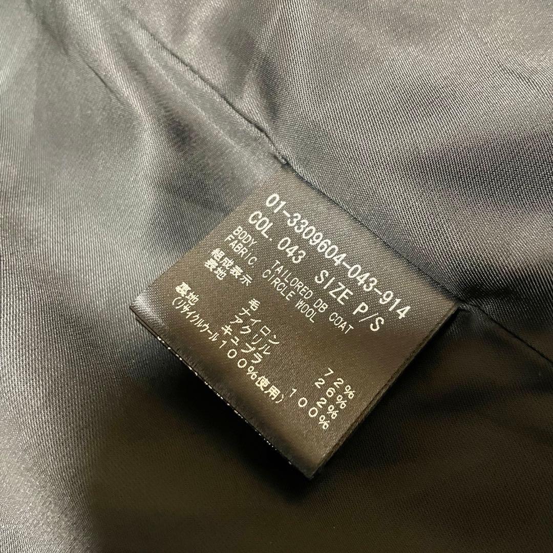 ほぼ未使用‼️Theoryセオリー　ダークグレー ダブルブレスト チェスター