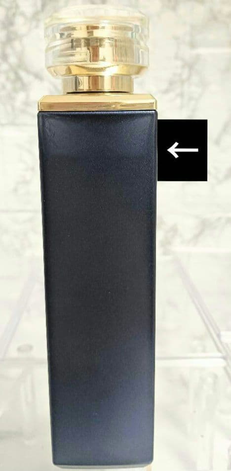 ALBION　エクシア　アンベージュエクストラローション　200ml　化粧水