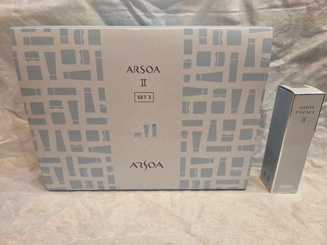 アルソア セット３(Ⅱ)　アルソア エッセンスⅡ