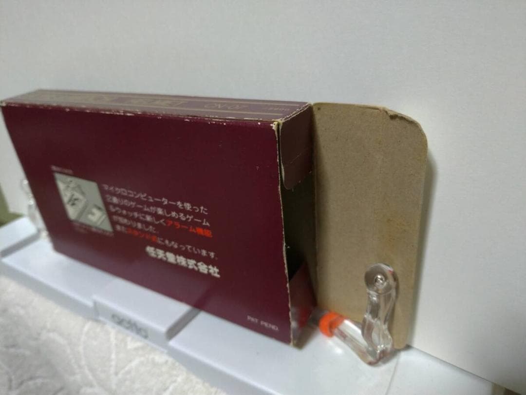 GAME&WATCH ヘルメット Nintendo HELMET CN-07