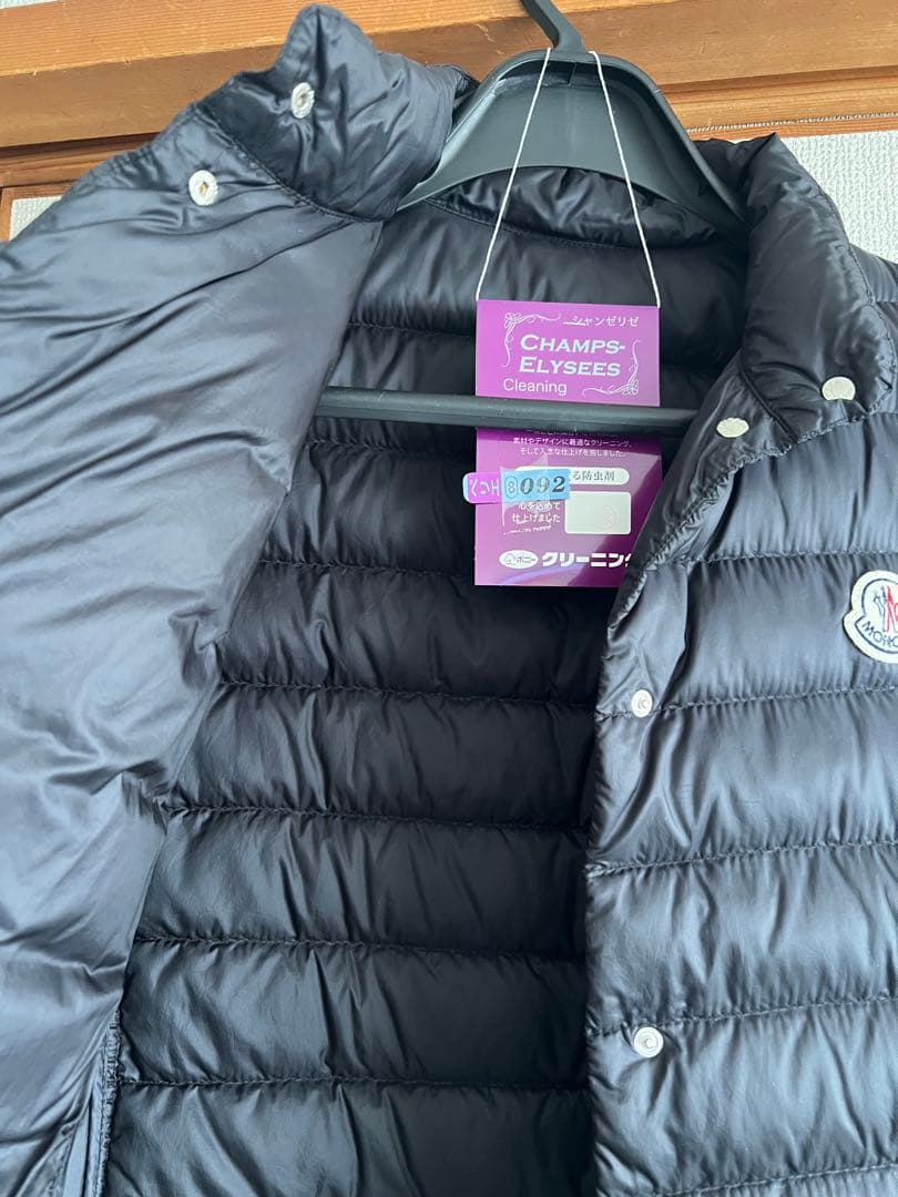 クリニング済み！！超美品 モンクレール　LIANEレディース定番タウンベスト