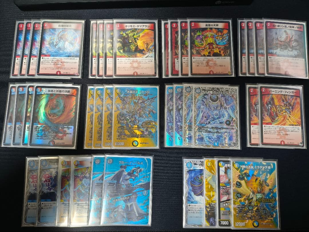 ラッカゴスペル　デッキ