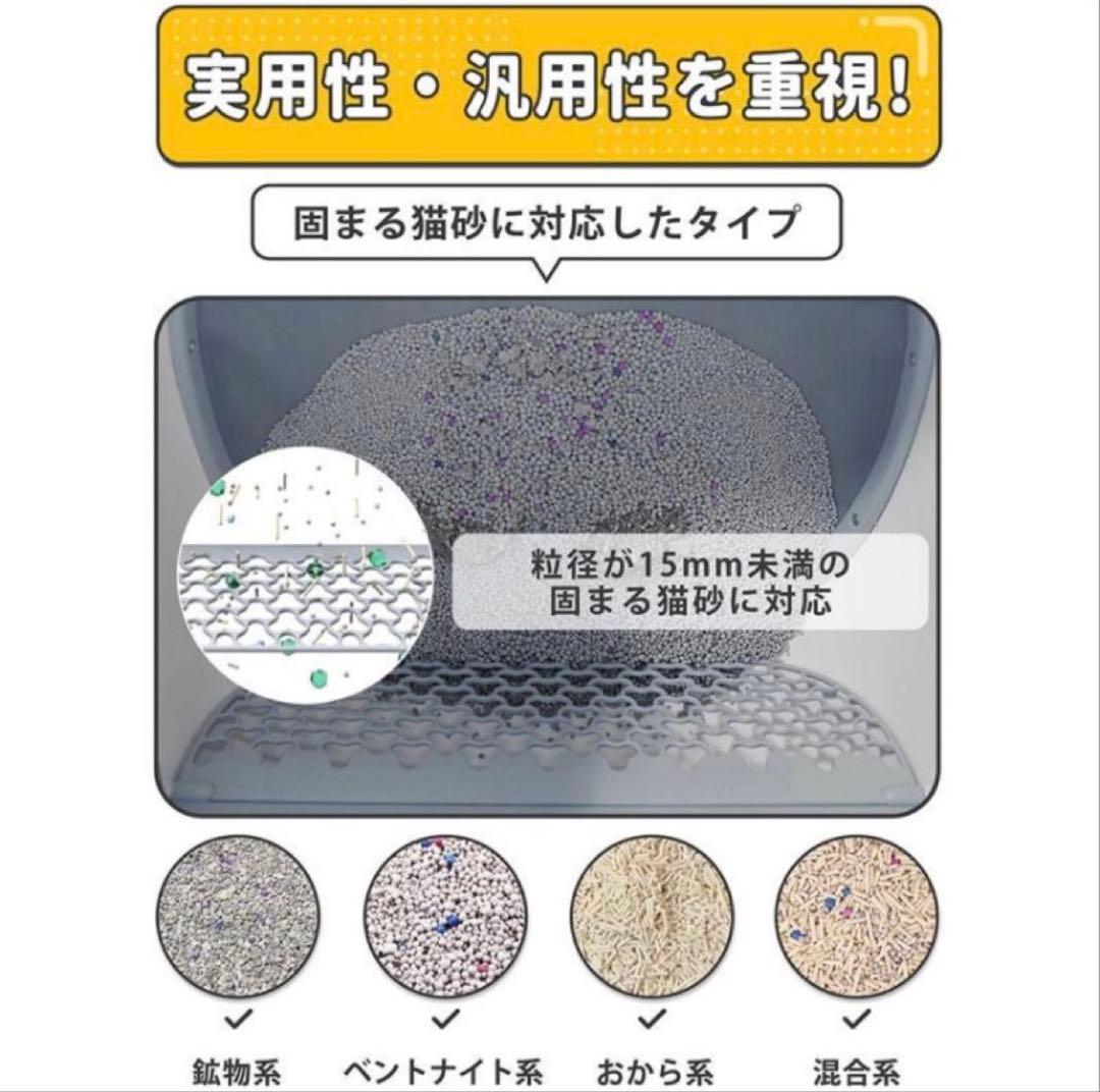 試運転のみ 付属品付き(別売り含む) UBpet 全自動猫トイレ C20 本体