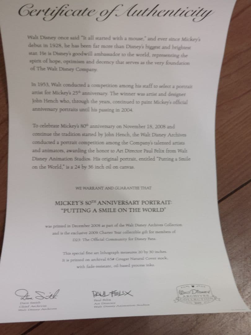 s*8様 ミッキーマウス　ディズニー　D23 限定ポスター
