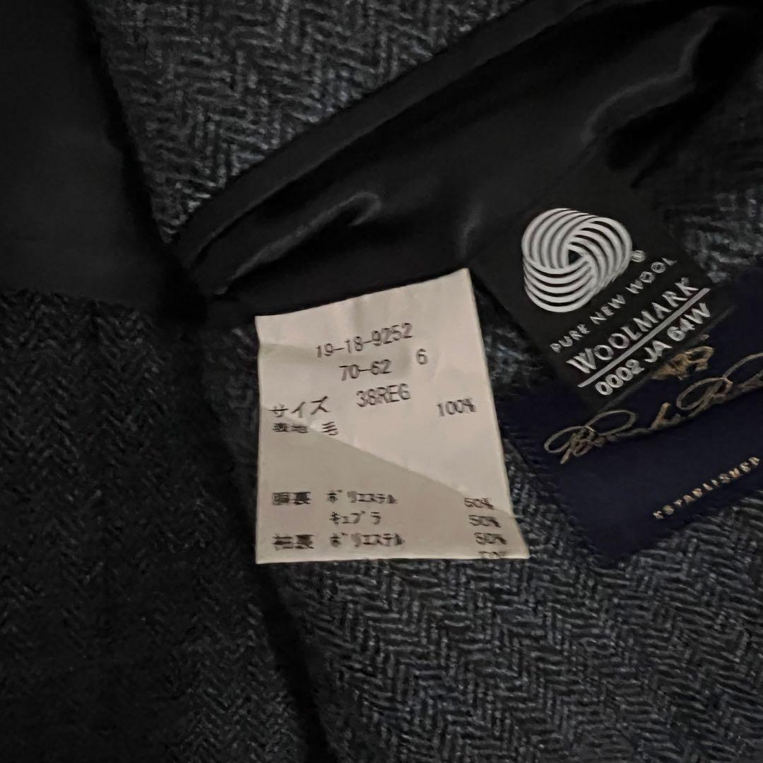 極美品✨ブルックスブラザーズ ツイード ジャケット ヘリンボーン ペンチェック