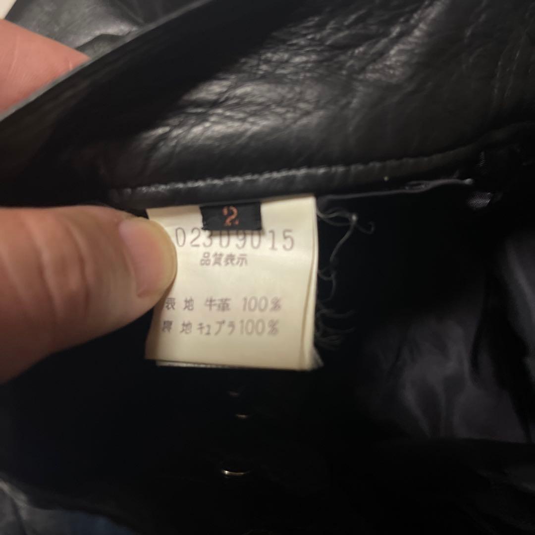 レザーパンツ　5351プールオム