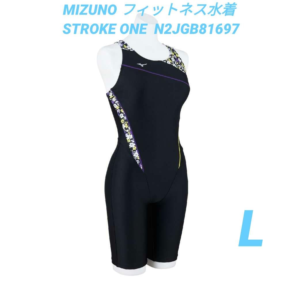 MIZUNO フィットネス水着 STROKE ONE N2JGB81697