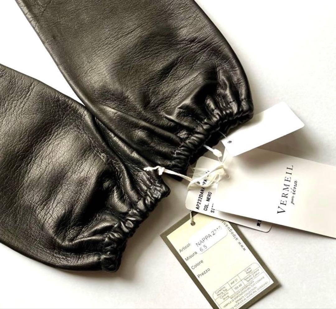 新品 VERMEIL par iena レザー ロンググローブ ALPO 革手袋