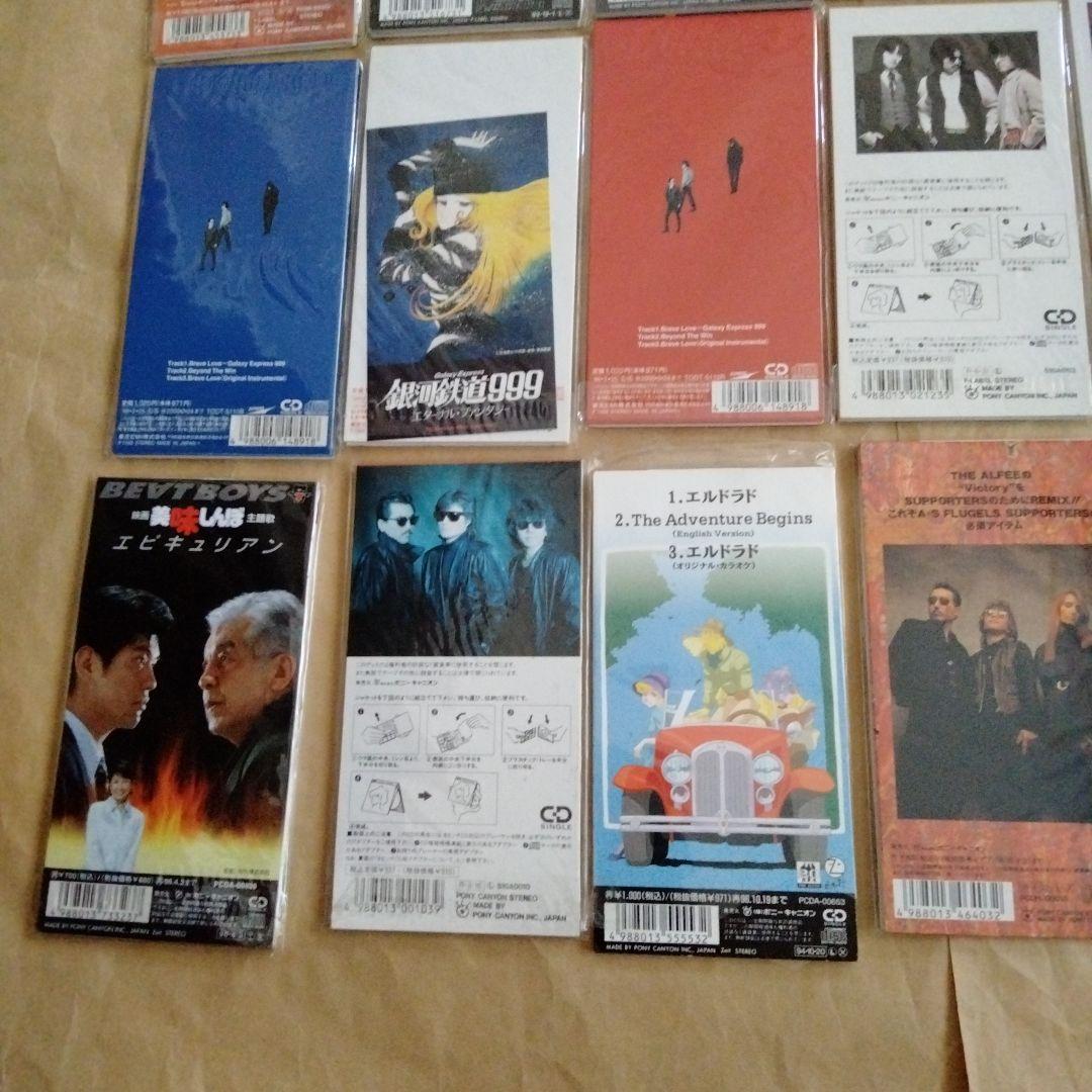 アルフィー 8cm CD THE ALFEE / BEAT BOYS 21枚