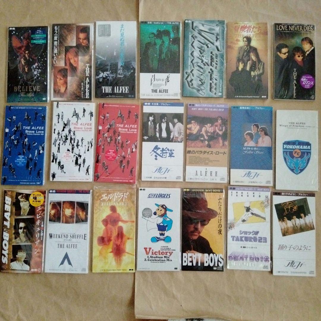 アルフィー 8cm CD THE ALFEE / BEAT BOYS 21枚