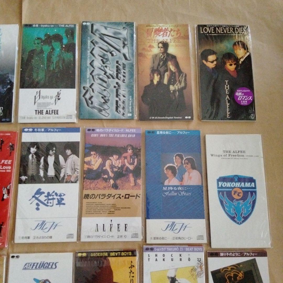 アルフィー 8cm CD THE ALFEE / BEAT BOYS 21枚