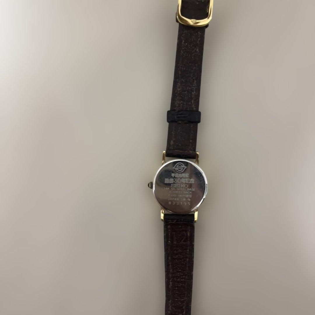 SEIKO 腕時計 14K