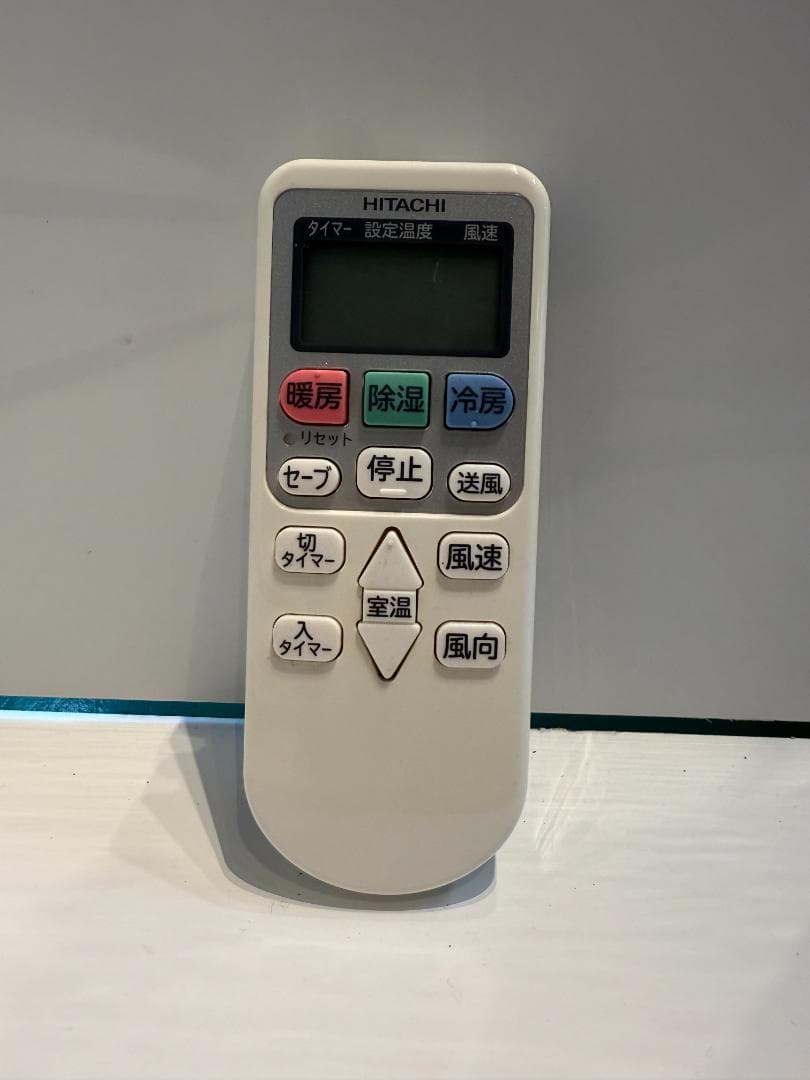 118　HITACHI　2018年製エアコン　6～8畳用　分解洗浄済