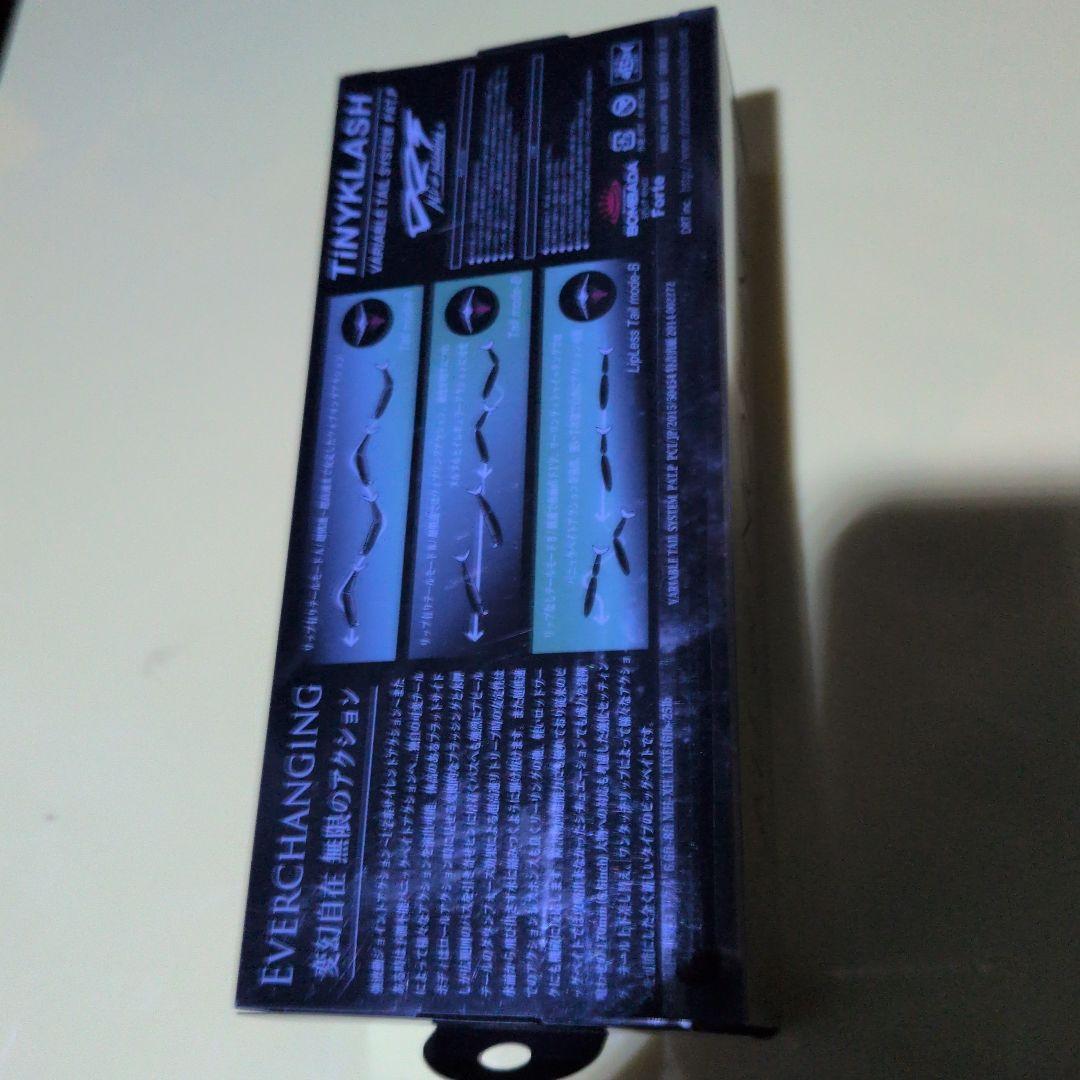 DRT タイニー クラッシュ EDDY 新品 匿名配送