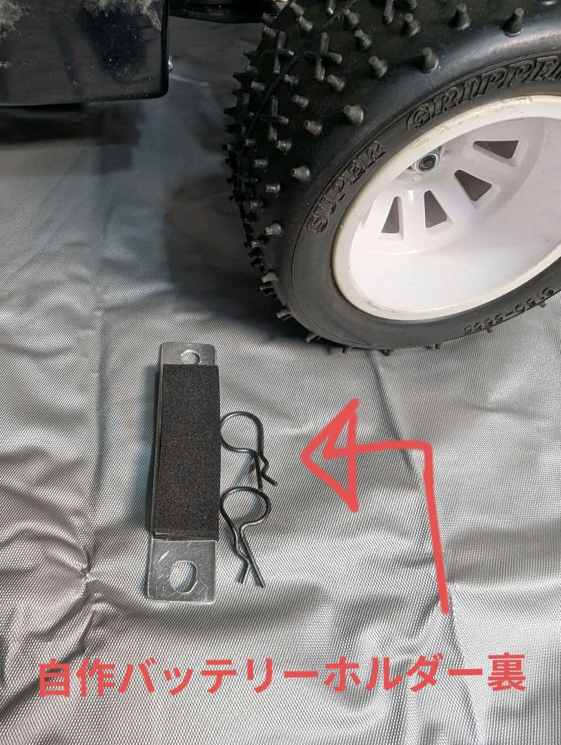 h*i様 タミヤ　ブリッツァービートル　中古