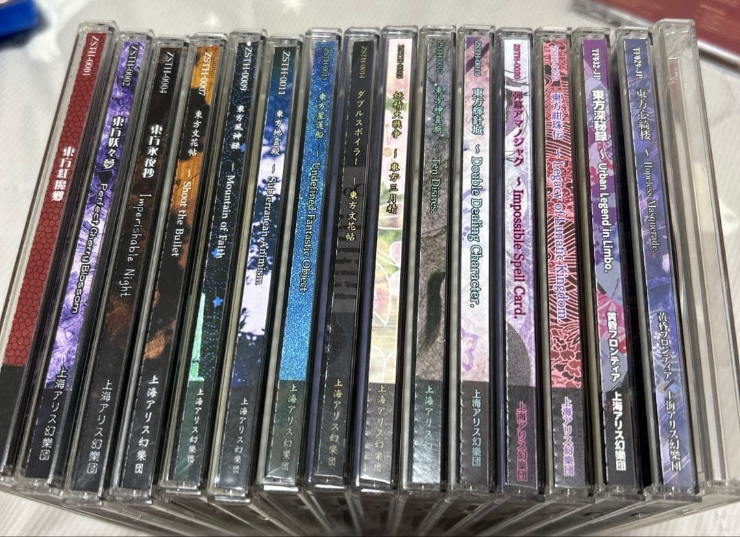 東方原作 まとめ売り