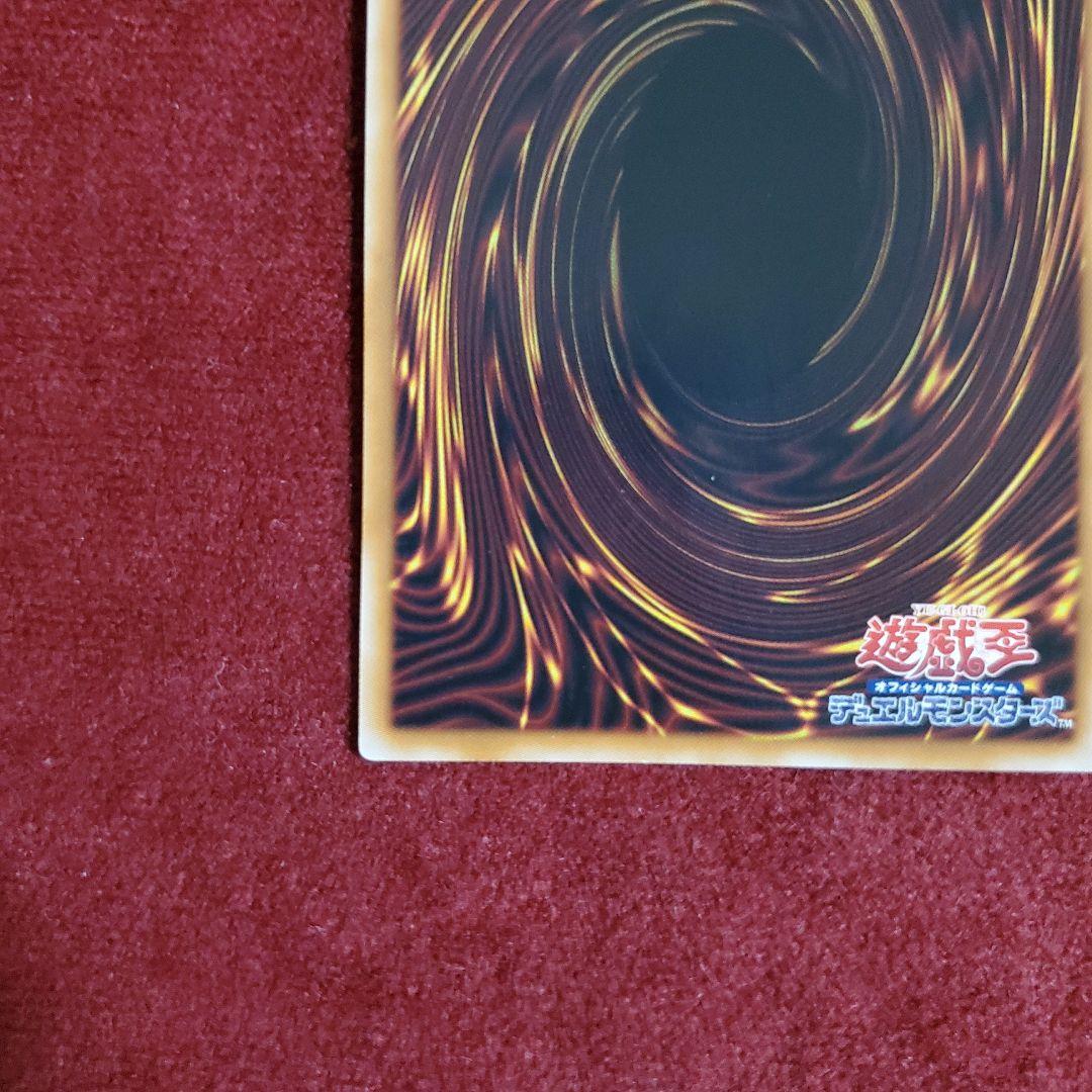 閃刀姫＝ゼロ プリズマ