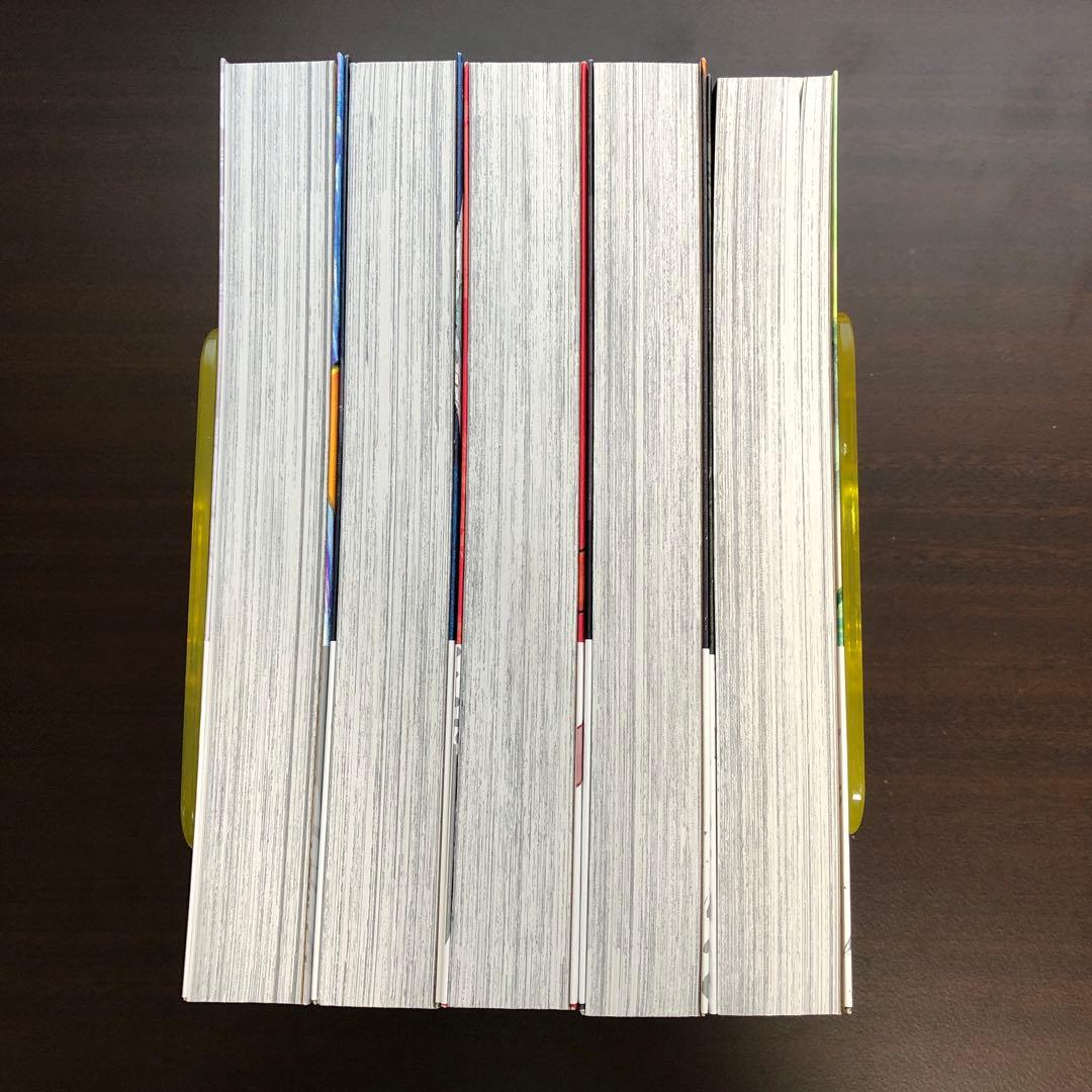 相原コージ　ムジナ　完全版　全5巻　全巻初版帯付き極美品（送料込）