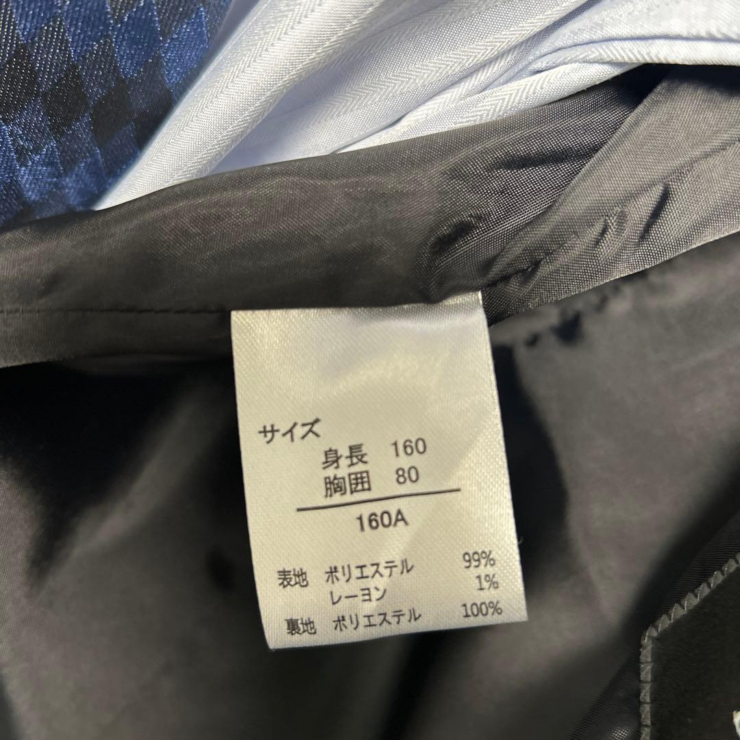 フォーマルスーツ4点セット　卒業式　卒服　男の子 160