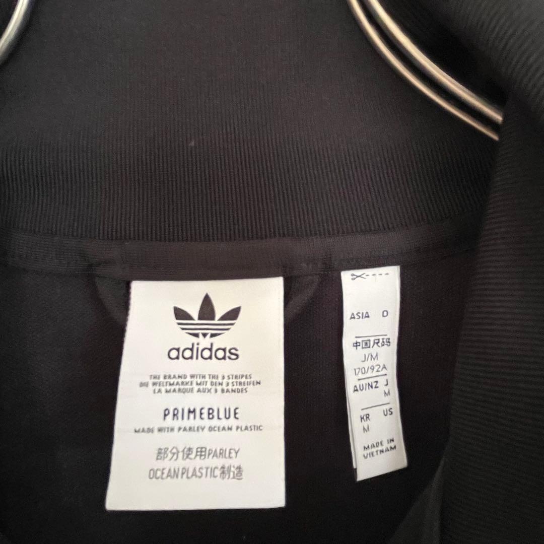 ベッケンバウアー★アディダス オリジナルス✨トラックジャケット　ジャージ 黒