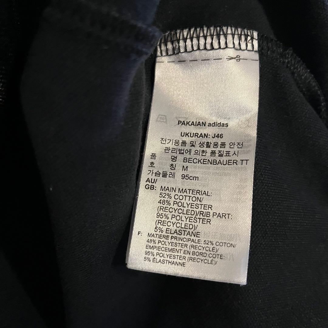 ベッケンバウアー★アディダス オリジナルス✨トラックジャケット　ジャージ 黒