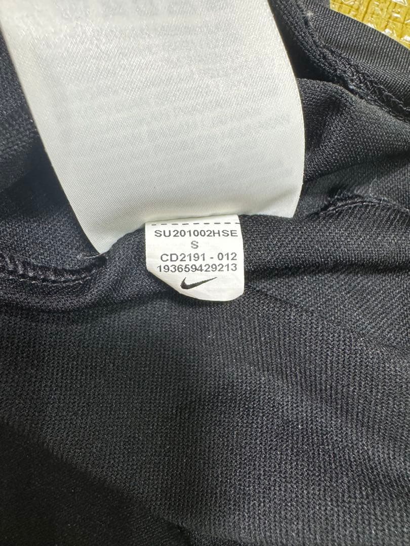 【美品】ナイキ ブラジル代表 ドリルトップ 上下 希少品 S