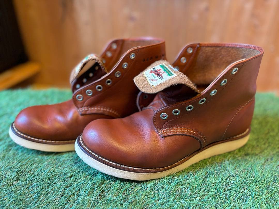 レッドウィング　9871