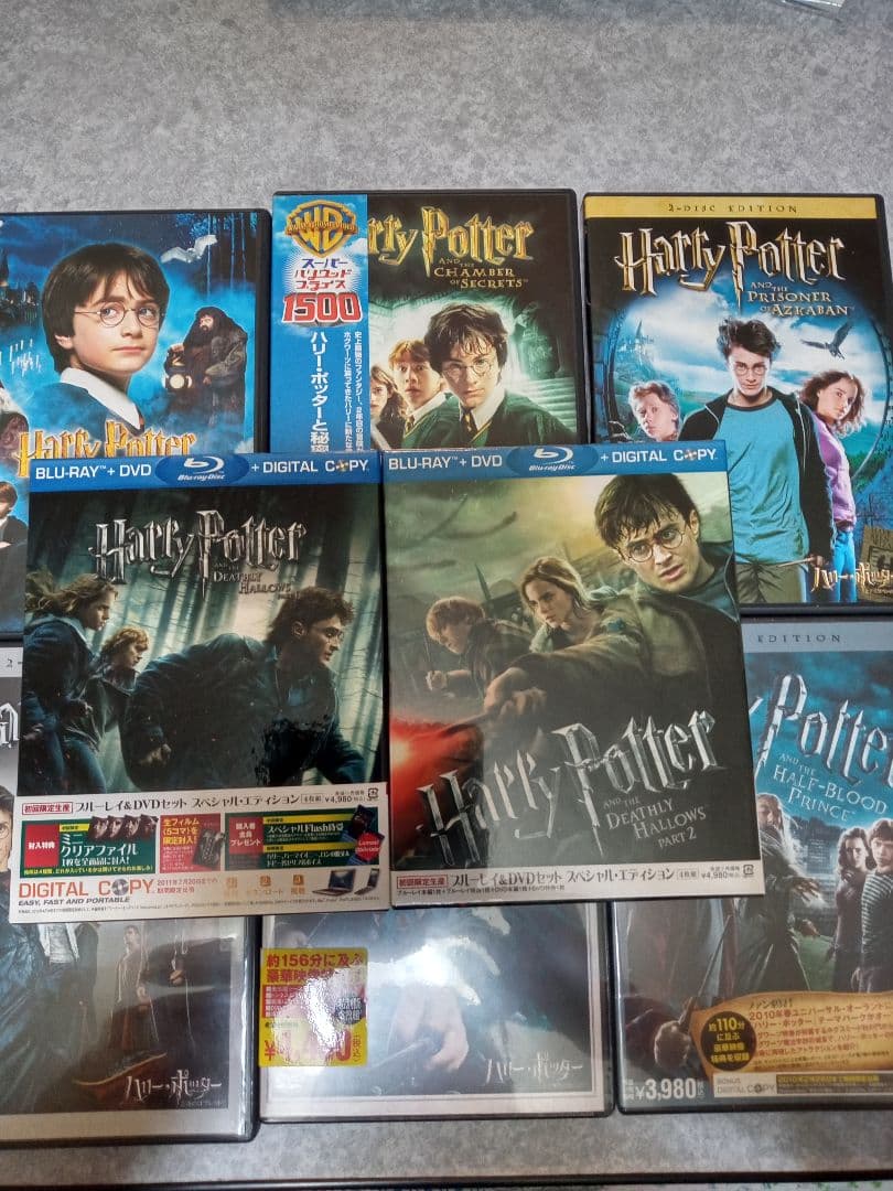 ハリー・ポッター　DVD Blu-ray　７作　全８巻セット　グッズ　特典つき