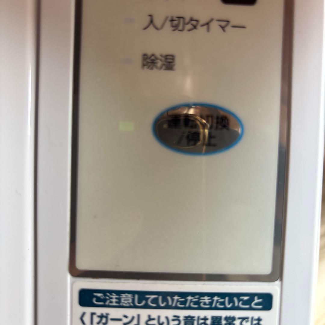 KOIZUMI 窓用エアコン 窓枠付 KAW-1602 2020年製