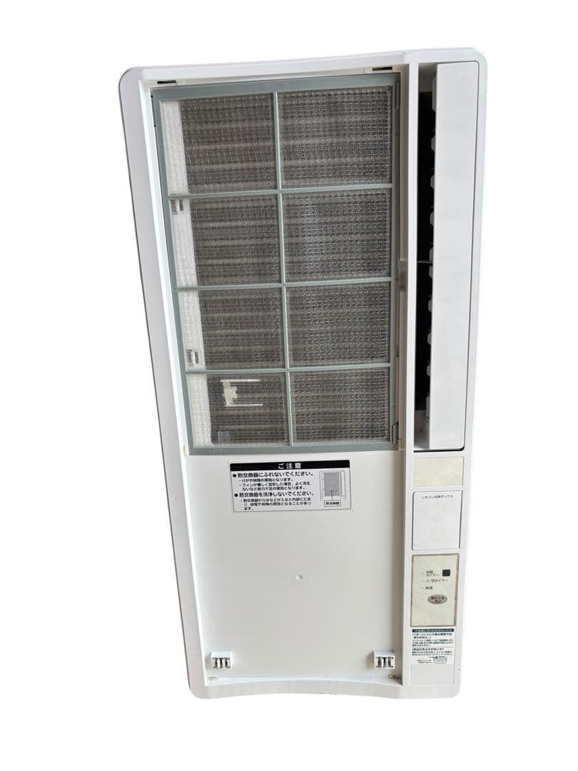 KOIZUMI 窓用エアコン 窓枠付 KAW-1602 2020年製