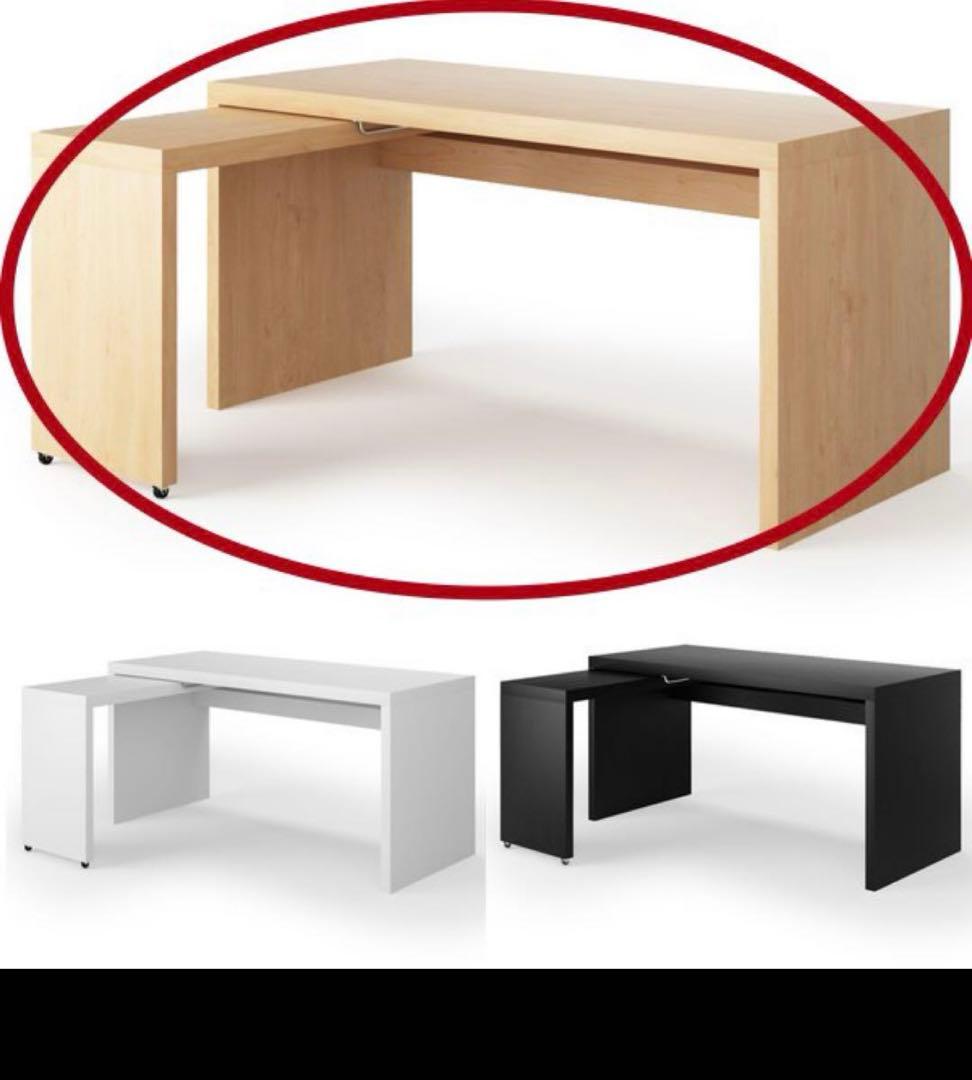まり 廃盤色 IKEA MALM マルム デスク 引き出し式パネル付